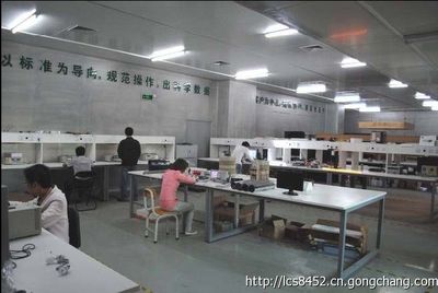 電子產(chǎn)品的國際市場準(zhǔn)入認(rèn)證與服務(wù)指南