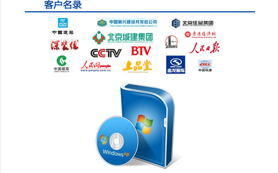 電腦維修上門全城服務(wù)，專業(yè)解決計算機問題