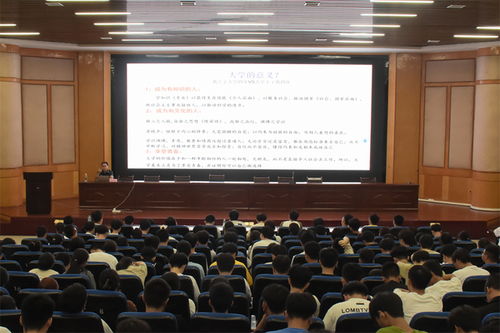 數(shù)學(xué)與計(jì)算機(jī)科學(xué)學(xué)院（軟件服務(wù)外包）成功舉辦“萬師潤(rùn)萬心”新生心理適應(yīng)教育講座